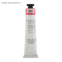 Краска масляная в тубе 46 мл, Гамма "Студия", №213 розовая Краска масляная в тубе 46 мл, Гамма "Студия", №213 розовая