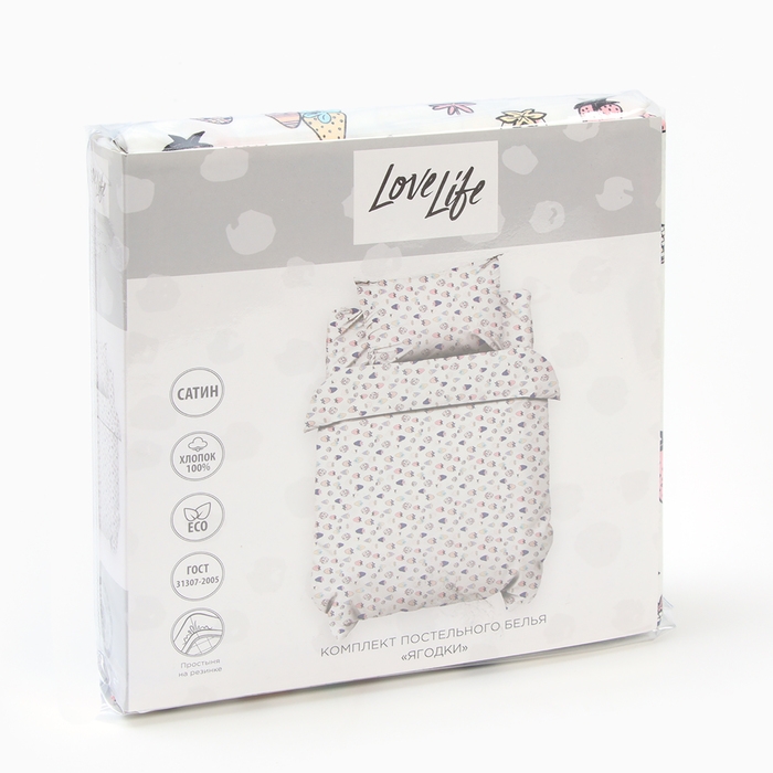 Комплект постельного белья LoveLife Комплект постельного белья LoveLife "Ягодки" 112*143 см, 60*120+20 см, 40*60 см, сатин, 100% хлопок