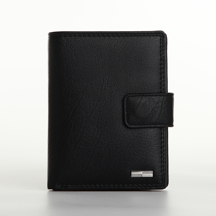 Портмоне мужское на магните 3 в 1, отдел для автодокументов, паспорта, цвет чёрный Портмоне мужское на магните 3 в 1, отдел для автодокументов, паспорта, цвет чёрный