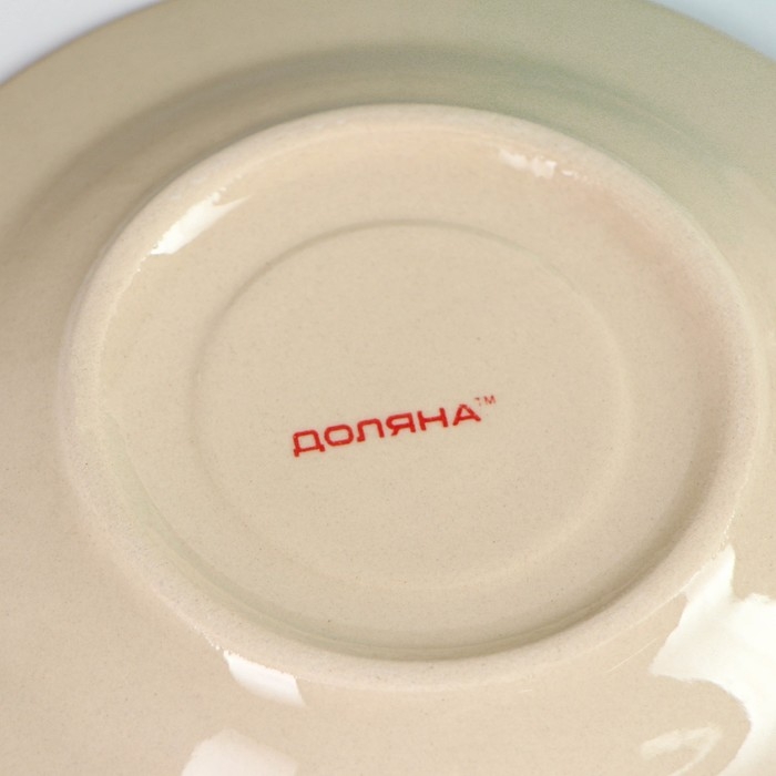 Чайная пара Доляна &laquo;Морской мир&raquo;, 2 предмета: чашка 200 мл, блюдце d=14,5 см, цвет жёлтый