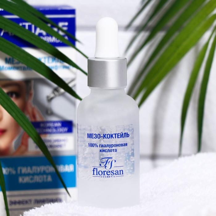 Мезо-коктейль Floresan &laquo;Моментальный лифтинг&raquo; с гиалуроновой кислотой, 30 мл