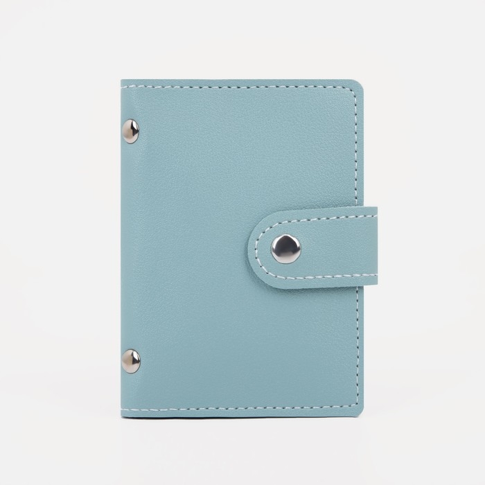 Визитница на кнопке на 26 карт, цвет мятный Визитница на кнопке на 26 карт, цвет мятный