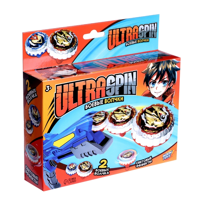 Набор волчков с запуском &laquo;Гиро бластер&raquo;, 2 волчка, бластер