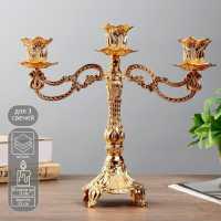 Подсвечник металл на 3 свечи "Узорный" цвет золото 25х27,5х9 см Подсвечник металл на 3 свечи "Узорный" цвет золото 25х27,5х9 см