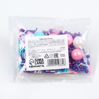 Посыпка кондитерская фигурная: розовая, голубая, фиолетовая, 25 г. Посыпка кондитерская фигурная: розовая, голубая, фиолетовая, 25 г.