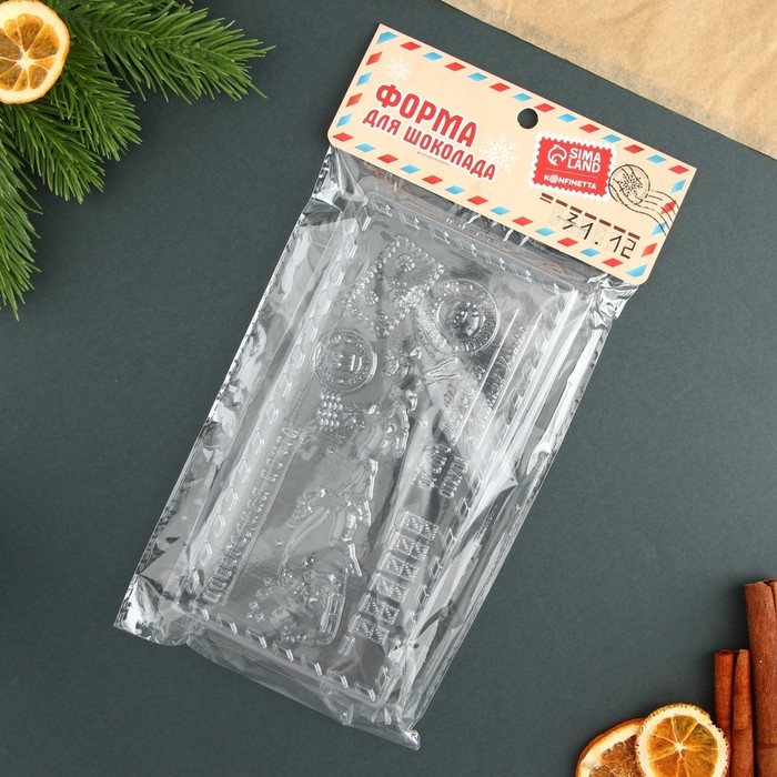 Форма для шоколада - плитка &laquo;Новогодняя почта&raquo;, 18 х 9,5 см