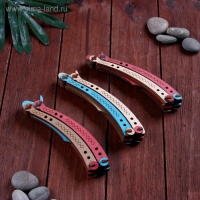 Сувенир деревянный &laquo;Нож бабочка&raquo;крашенный, ЦВЕТ МИКС