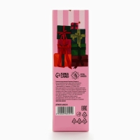 Туалетная вода женская новогодняя &laquo;Новый год: Сияй&raquo;, 30 мл