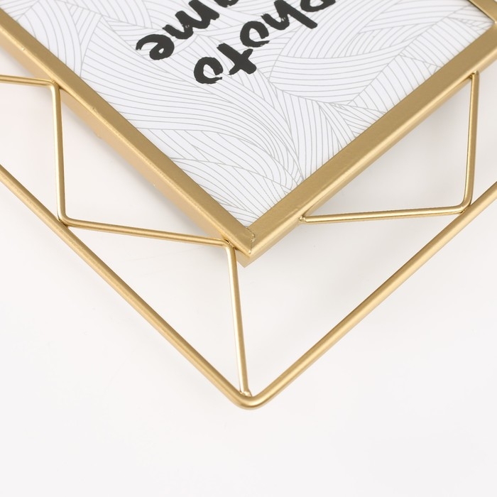 Фоторамка металл на 1 фото 13х18 см "Лофт. Треугольники" золото 20,5х1х25 см