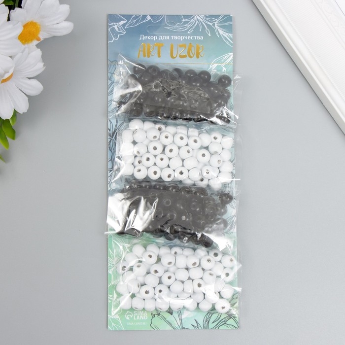 Бусины для творчества дерево "День и ночь" d-0,8 см, 2 цвета х 20 гр