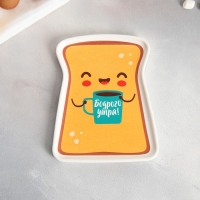 Чайная пара керамическая &laquo;Бодрого утра&raquo;, кружка 200 мл, блюдце 17.8х13.3 см, цвет белый