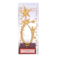 Кубок на День матери «Любимая мамочка», наградная фигура, золото, пластик, 18 х 7 см Кубок на День матери «Любимая мамочка», наградная фигура, золото, пластик, 18 х 7 см