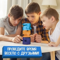 Настольная игра &laquo;Падающая башня. На грани&raquo;, от 2 игроков, 7+