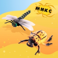 Фигурка животного «Насекомое», МИКС Фигурка животного «Насекомое», МИКС