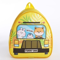 Рюкзак детский для девочки «Поехали», р-р. 23х20,5 см Рюкзак детский для девочки «Поехали», р-р. 23х20,5 см