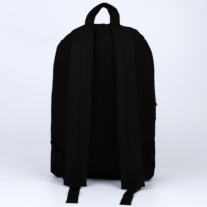 Рюкзак школьный текстильный BONES, 46х30х10 см, вертикальный карман, цвет чёрный Рюкзак школьный текстильный BONES, 46х30х10 см, вертикальный карман, цвет чёрный