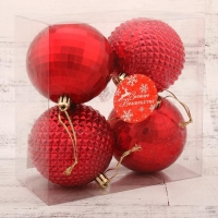 Набор шаров пластик d-8 см, 4 шт "Диско и грани" красный