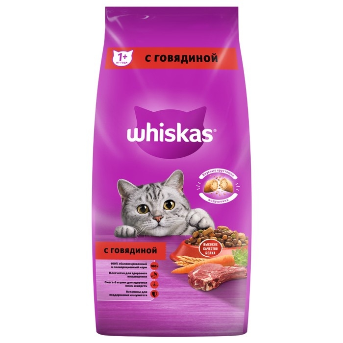 Сухой корм Whiskas для кошек, говядина, подушечки, 5 кг Сухой корм Whiskas для кошек, говядина, подушечки, 5 кг