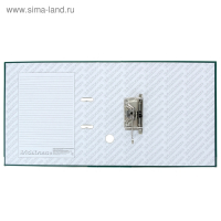 Папка-регистратор А4, 70 мм, "Бизнес", собранная, зелёная, пластиковый карман, металлический кант, картон 2 мм, вместимость 450 листов Папка-регистратор А4, 70 мм, "Бизнес", собранная, зелёная, пластиковый карман, металлический кант, картон 2 мм, вместимость 450 листов