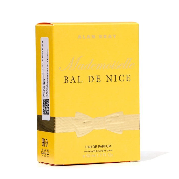 Парфюмерная вода женская Alan Bray Mademoiselle Bal de Nice, 50 мл Парфюмерная вода женская Alan Bray Mademoiselle Bal de Nice, 50 мл