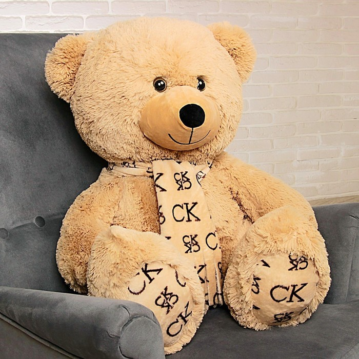 Мягкая игрушка &laquo;Медведь Мартин&raquo;, цвет кофейный, 90 см