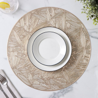 Салфетки сервировочные на стол Доляна &laquo;Листья&raquo;, d=38 см, 4 шт, цвет золотой