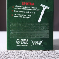 Подарочный набор косметики &laquo;Клуб настоящих мужиков&raquo;, гель для бритья 110 мл и бритва, HARD LINЕ