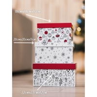 Набор подарочных коробок 3 в 1 &laquo;С Новым годом&raquo;, 18 х 18 х 10‒22 х 22 х 12 см, Новый год