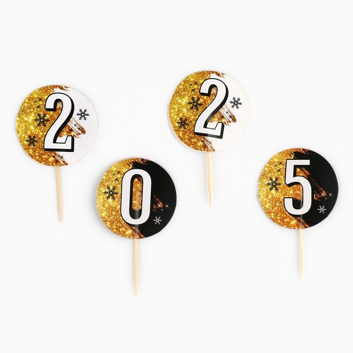 Набор для проведения праздника «Новогодняя коллекция: Новый год 2025», 20 х 30 см Набор для проведения праздника «Новогодняя коллекция: Новый год 2025», 20 х 30 см