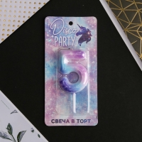 Свеча для торта, цифра &laquo;5&raquo;, 5,5 х 8 см.