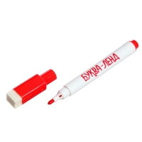 Настольная игра &laquo;Морской бой&raquo;, 2 игрока, 5+