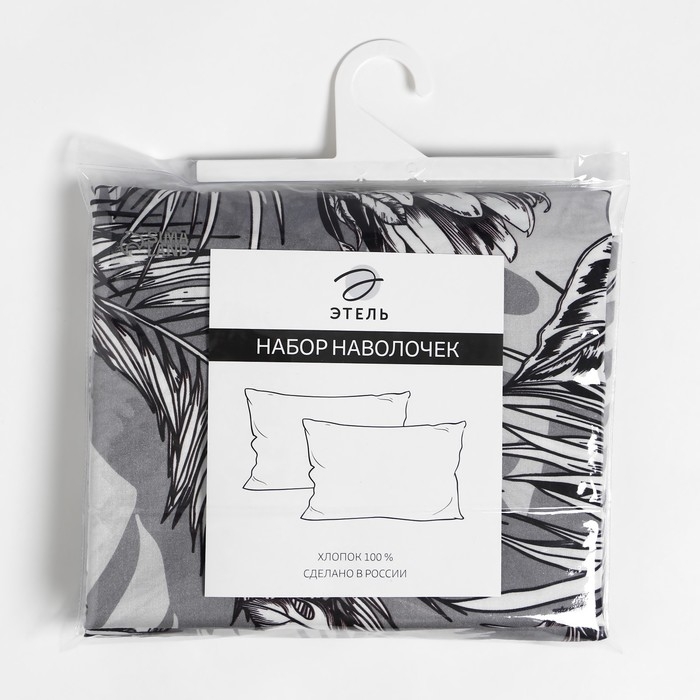 Комплект наволочек Этель Tropical vibes 50х70 см-2 шт, 100% хлопок, мако-сатин