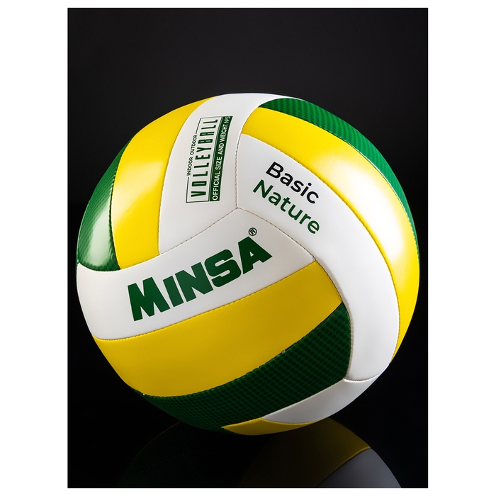 Волейбольный мяч MINSA Basic Nature, машинная сшивка, 18 панелей, р. 5, TPU Волейбольный мяч MINSA Basic Nature, машинная сшивка, 18 панелей, р. 5, TPU