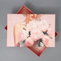 Коробка подарочная складная, упаковка, &laquo;Самой прекрасной&raquo;, 30 х 20 х 9 см