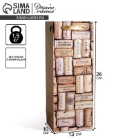 Пакет подарочный крафтовый упаковка под бутылку, «С пожеланиями!», 12 х 36 х 10 см Пакет подарочный крафтовый упаковка под бутылку, «С пожеланиями!», 12 х 36 х 10 см