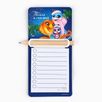 Магнит новогодний с блоком для записи и карандашом «Новый год: Тепла и счастья», 7 х 14,4 см Магнит новогодний с блоком для записи и карандашом «Новый год: Тепла и счастья», 7 х 14,4 см