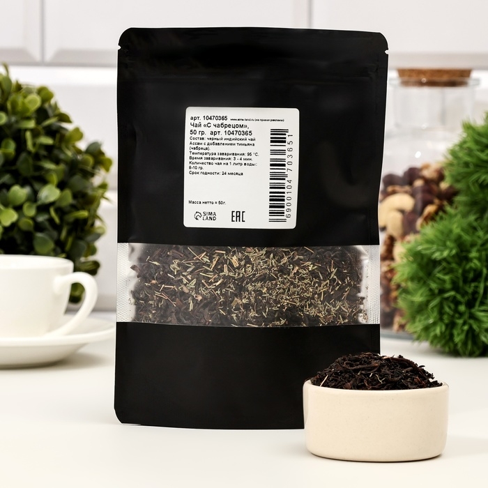 Чай Чай "С чабрецом" 50 г