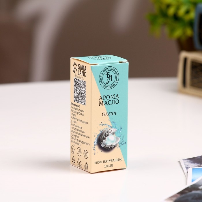 Аромамасло, набор (6 в 1), по 10 мл Аромамасло, набор (6 в 1), по 10 мл "Богатство Аромата" №5