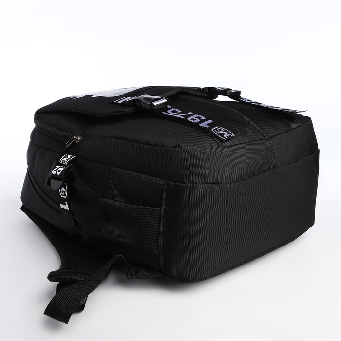 Рюкзак школьный на молнии, 5 карманов, цвет чёрный Рюкзак школьный на молнии, 5 карманов, цвет чёрный