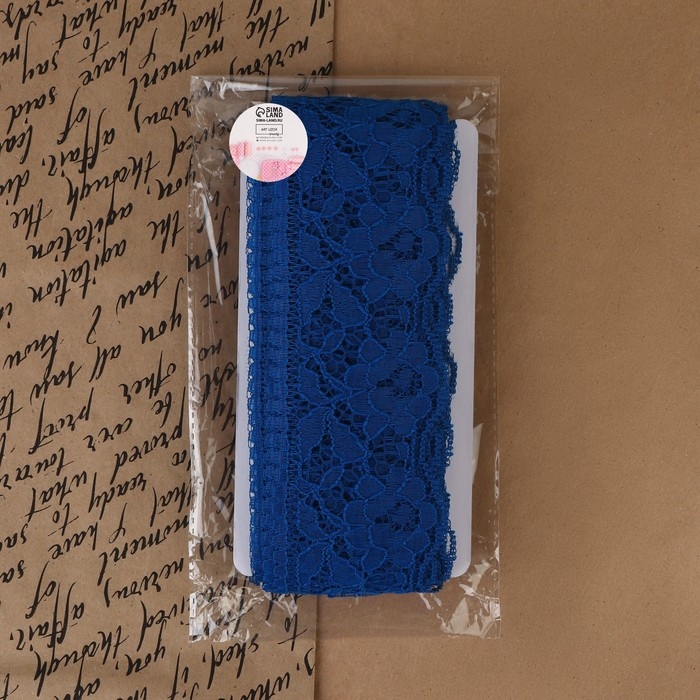 Кружево капроновое, 60 мм &times; 10 &plusmn; 1 м, цвет синий