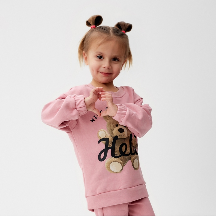 Костюм детский (джемпер, брюки) KAFTAN Hello р.32 (110-116), розовый Костюм детский (джемпер, брюки) KAFTAN Hello р.32 (110-116), розовый