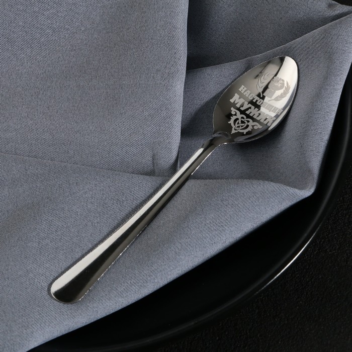 Набор чайных ложек «Настоящему мужику», 4 шт. Набор чайных ложек «Настоящему мужику», 4 шт.