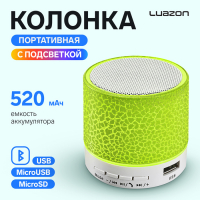 Портативная колонка Luazon LAB-04, с подсветкой, Bluetooth, USB, microSD, microUSB, МИКС Портативная колонка Luazon LAB-04, с подсветкой, Bluetooth, USB, microSD, microUSB, МИКС