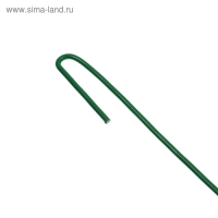 Колышек универсальный, h = 20 см, ножка d = 0.3 см, набор 10 шт., зелёный, Greengo
