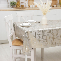 Клеёнка на стол &laquo;Ложка, вилка&raquo;, на тканевой основе, рулон 20 метров, ширина 137 см, цвет золотой