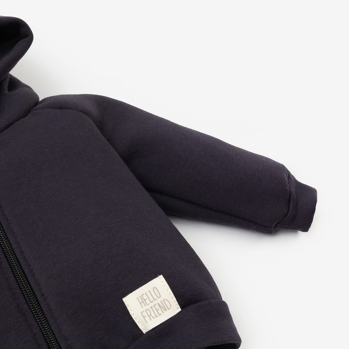 Костюм: толстовка и брюки Крошка Я, BASIC LINE, рост 62-68 см, тёмно-серый Костюм: толстовка и брюки Крошка Я, BASIC LINE, рост 62-68 см, тёмно-серый