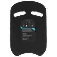 Доска для плавания ONLYTOP, 44х28х3,3 см, цвет чёрный Доска для плавания ONLYTOP, 44х28х3,3 см, цвет чёрный