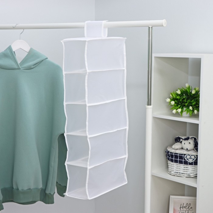 Органайзер подвесной &laquo;Стейт&raquo;, 5 отделений, 70&times;15&times;15 см, цвет белый