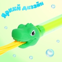 Водная пушка &laquo;Брызгачок&raquo;, цвет МИКС