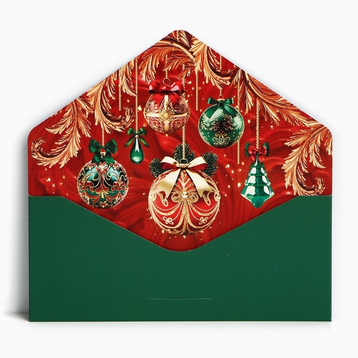 Конверт для денег подарочный «Поздравляю», шары, софт тач, тиснение, 19 х 9.5 см, Новый год Конверт для денег подарочный «Поздравляю», шары, софт тач, тиснение, 19 х 9.5 см, Новый год